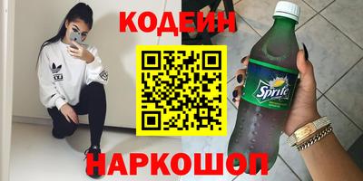 меф VHQ Владикавказ