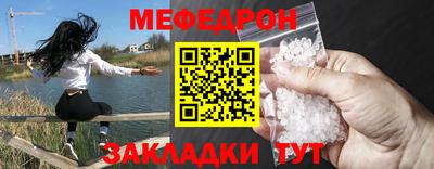 ПСИЛОЦИБИНОВЫЕ ГРИБЫ Владимир
