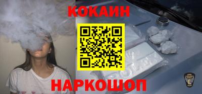 меф VHQ Владикавказ