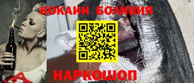 ПСИЛОЦИБИНОВЫЕ ГРИБЫ Владимир