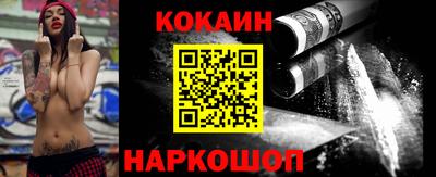 Альфа ПВП Владивосток