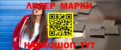 ПСИЛОЦИБИНОВЫЕ ГРИБЫ Владимир