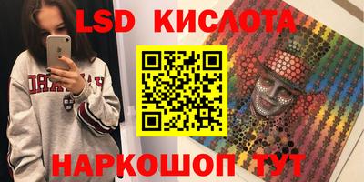 Альфа ПВП Владивосток