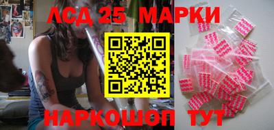 ПСИЛОЦИБИНОВЫЕ ГРИБЫ Владимир