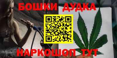 Альфа ПВП Владивосток