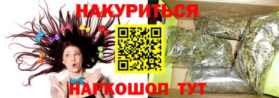 кокс Вязьма
