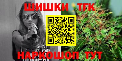 меф VHQ Владикавказ