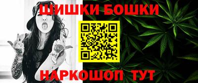 кокс Вязьма