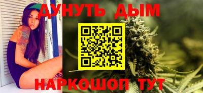 шишки Вязники