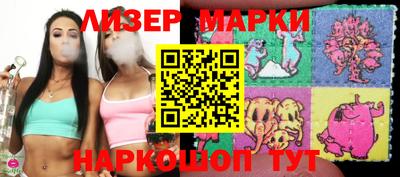 ПСИЛОЦИБИНОВЫЕ ГРИБЫ Владимир