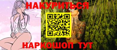 кокс Вязьма