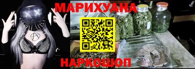 шишки Вязники