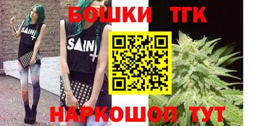 ПСИЛОЦИБИНОВЫЕ ГРИБЫ Владимир