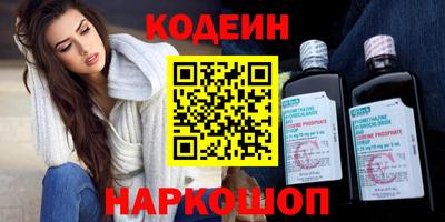 меф VHQ Владикавказ