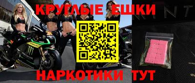 ПСИЛОЦИБИНОВЫЕ ГРИБЫ Владимир