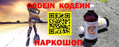 Альфа ПВП Владивосток