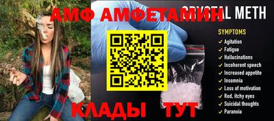 ПСИЛОЦИБИНОВЫЕ ГРИБЫ Владимир