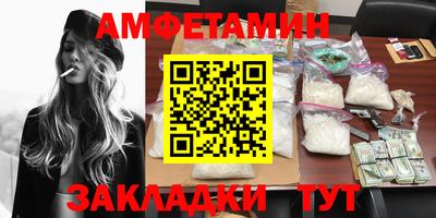 ПСИЛОЦИБИНОВЫЕ ГРИБЫ Владимир