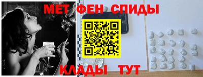 ПСИЛОЦИБИНОВЫЕ ГРИБЫ Владимир