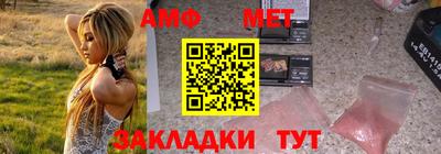кокс Вязьма