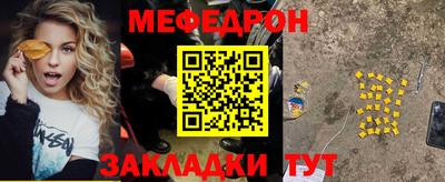 кокс Вязьма