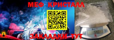 ПСИЛОЦИБИНОВЫЕ ГРИБЫ Владимир